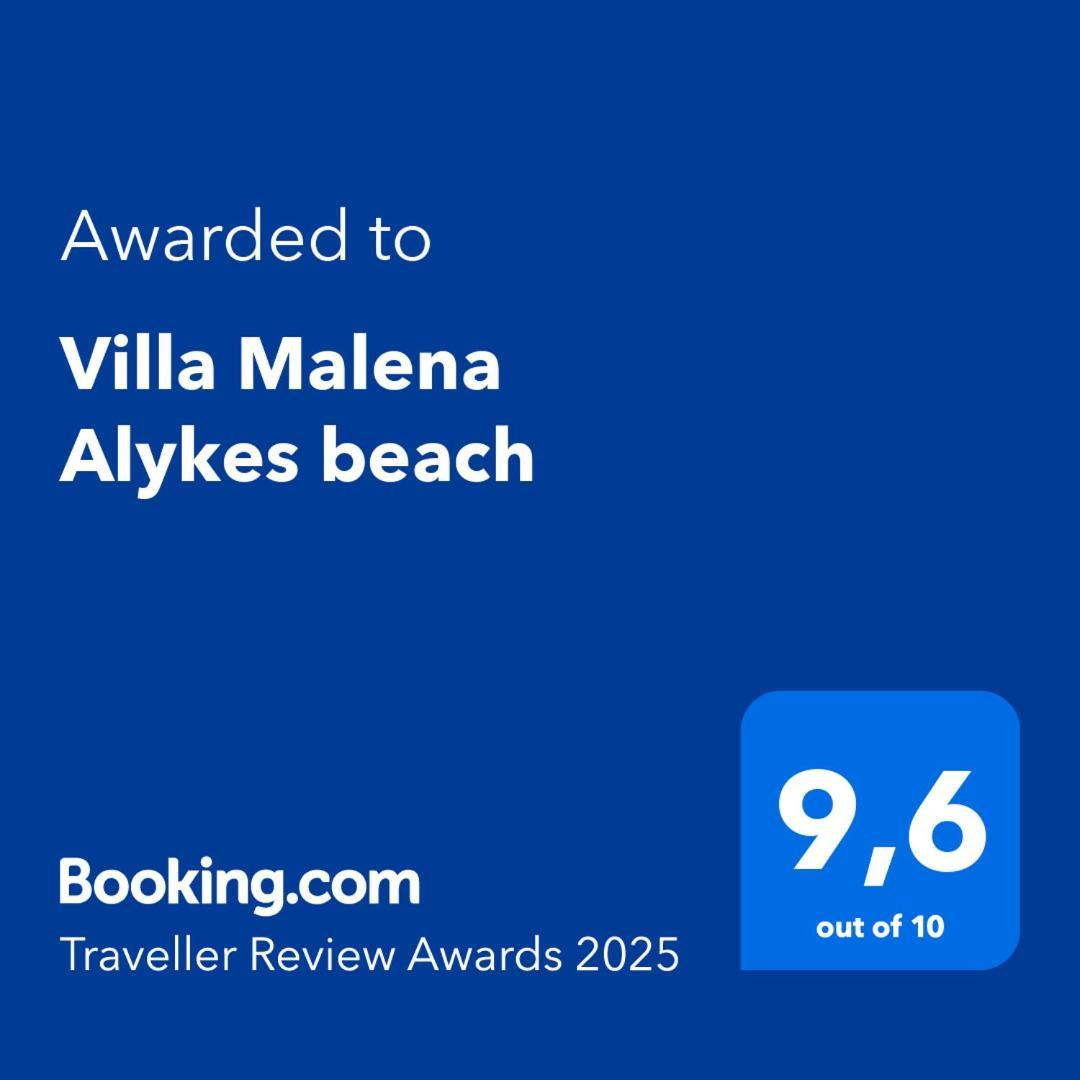 Villa Malena Alykes Beach Volos Exterior photo